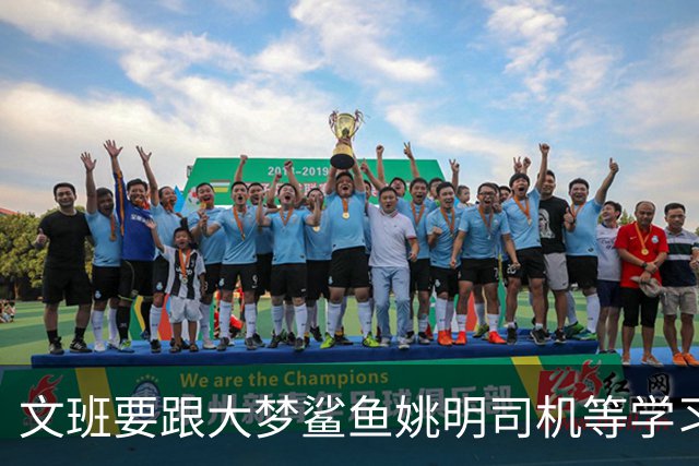 文班要跟大梦鲨鱼姚明司机等学习，练出低位单打、勾手和中投才是王道